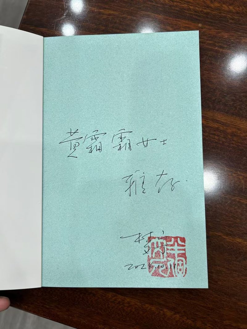 口碑与认可
